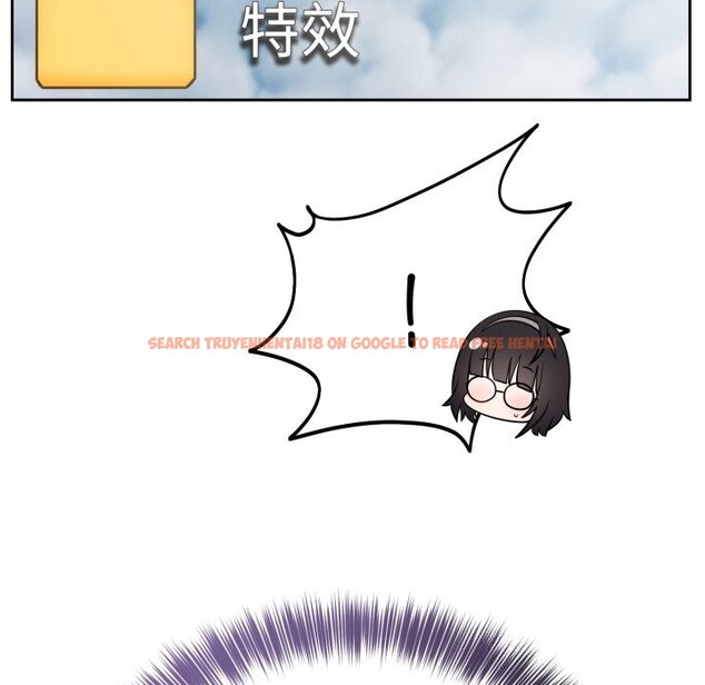 查看漫画難言之秘 - 第19話 - www.tymanga.com中的3821359图片