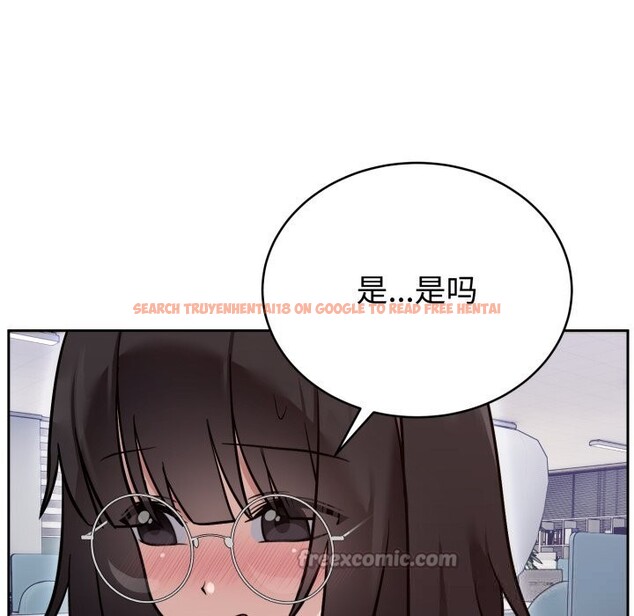 查看漫画難言之秘 - 第19話 - www.tymanga.com中的3821372图片