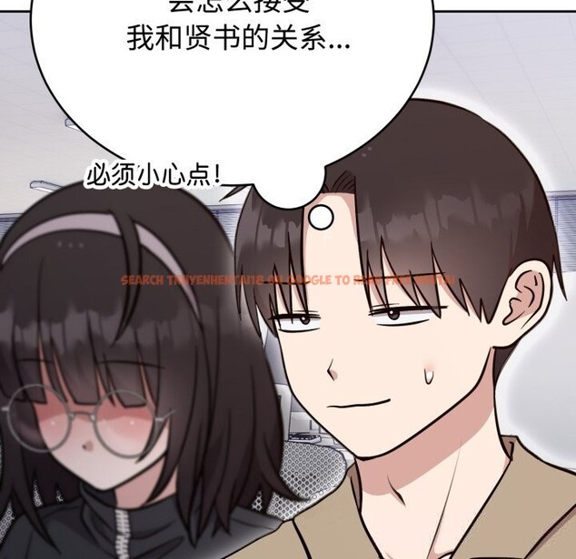 查看漫画難言之秘 - 第19話 - www.tymanga.com中的3821376图片