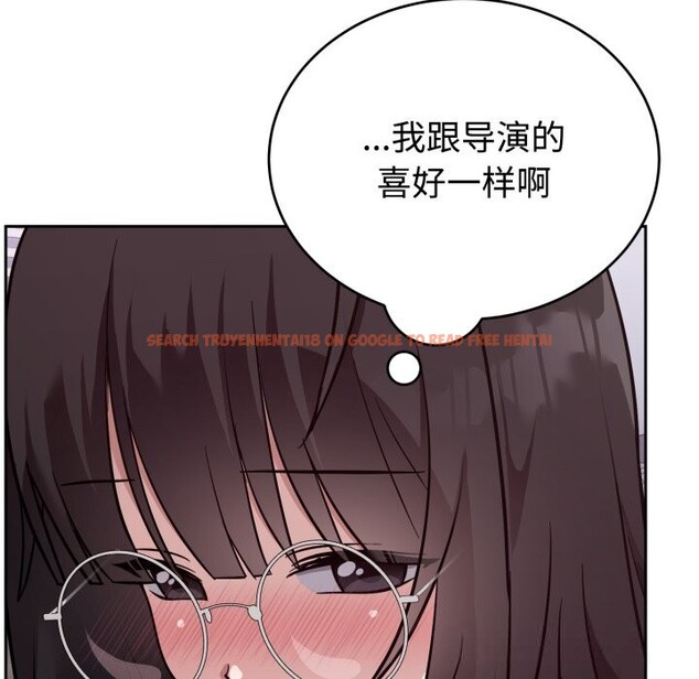 查看漫画難言之秘 - 第19話 - www.tymanga.com中的3821378图片