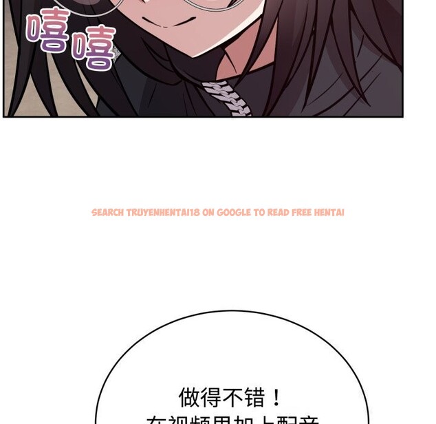 查看漫画難言之秘 - 第19話 - www.tymanga.com中的3821379图片