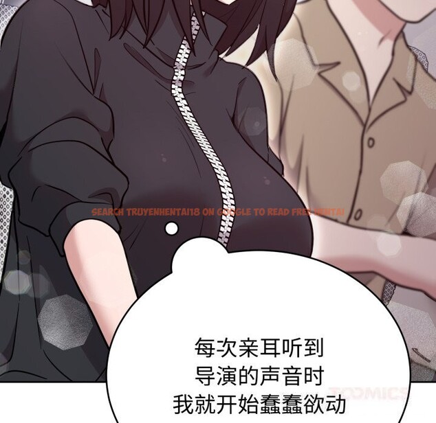 查看漫画難言之秘 - 第19話 - www.tymanga.com中的3821383图片