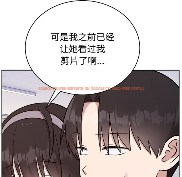 查看漫画難言之秘 - 第19話 - www.tymanga.com中的3821395图片