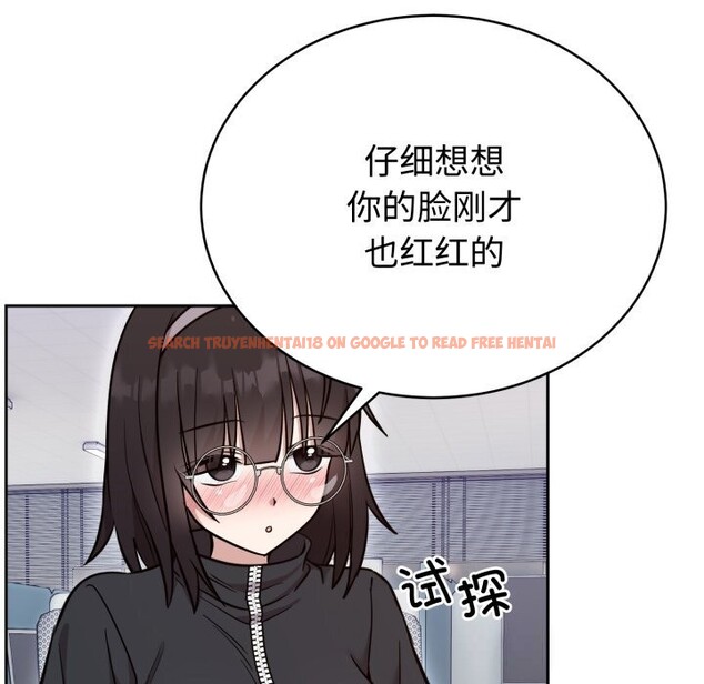 查看漫画難言之秘 - 第19話 - www.tymanga.com中的3821397图片