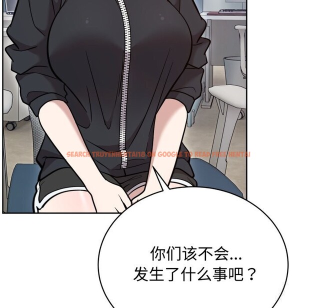 查看漫画難言之秘 - 第19話 - www.tymanga.com中的3821398图片