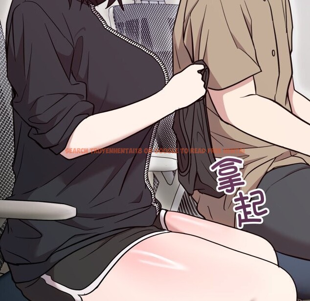 查看漫画難言之秘 - 第19話 - www.tymanga.com中的3821402图片