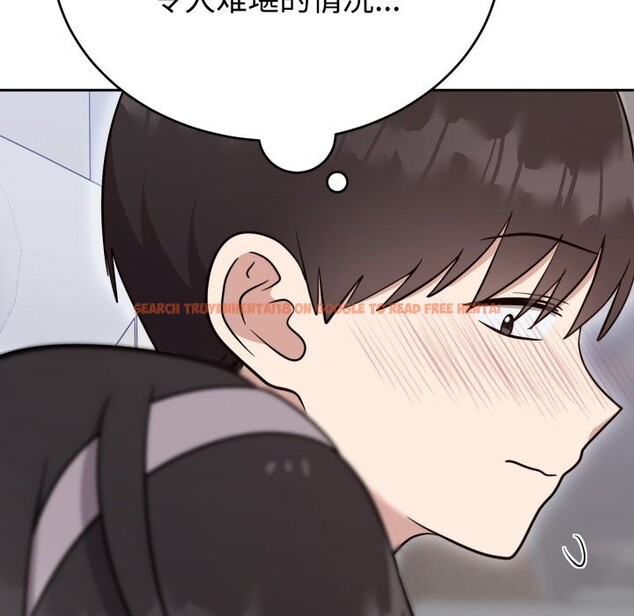 查看漫画難言之秘 - 第19話 - www.tymanga.com中的3821404图片