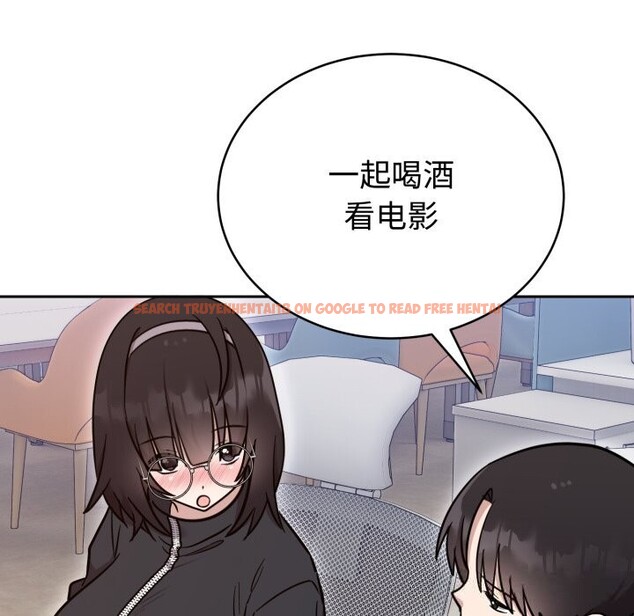 查看漫画難言之秘 - 第19話 - www.tymanga.com中的3821417图片