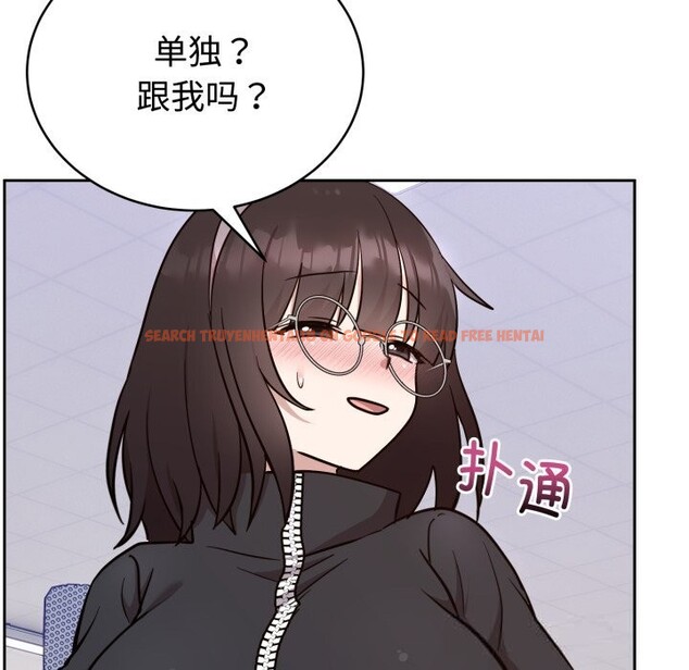 查看漫画難言之秘 - 第19話 - www.tymanga.com中的3821422图片