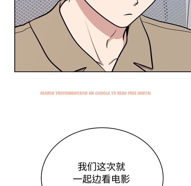 查看漫画難言之秘 - 第19話 - www.tymanga.com中的3821433图片