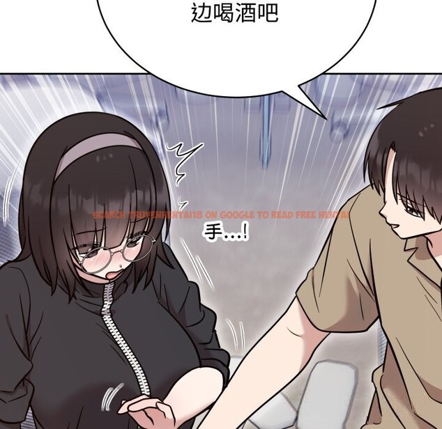 查看漫画難言之秘 - 第19話 - www.tymanga.com中的3821434图片