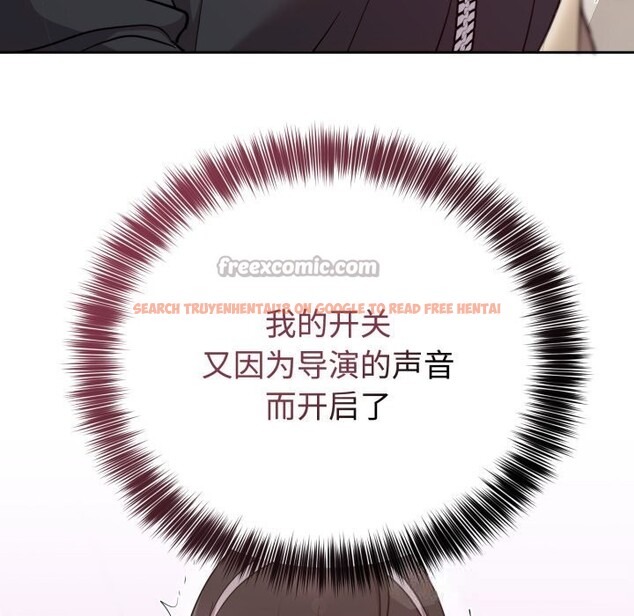 查看漫画難言之秘 - 第19話 - www.tymanga.com中的3821442图片