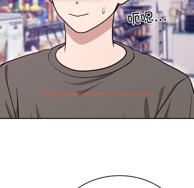 查看漫画難言之秘 - 第19話 - www.tymanga.com中的3821460图片