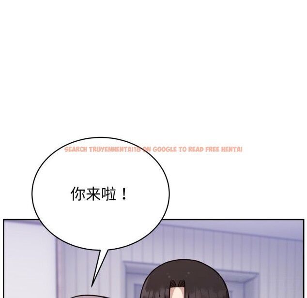 查看漫画難言之秘 - 第19話 - www.tymanga.com中的3821465图片