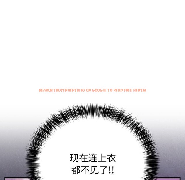 查看漫画難言之秘 - 第19話 - www.tymanga.com中的3821469图片