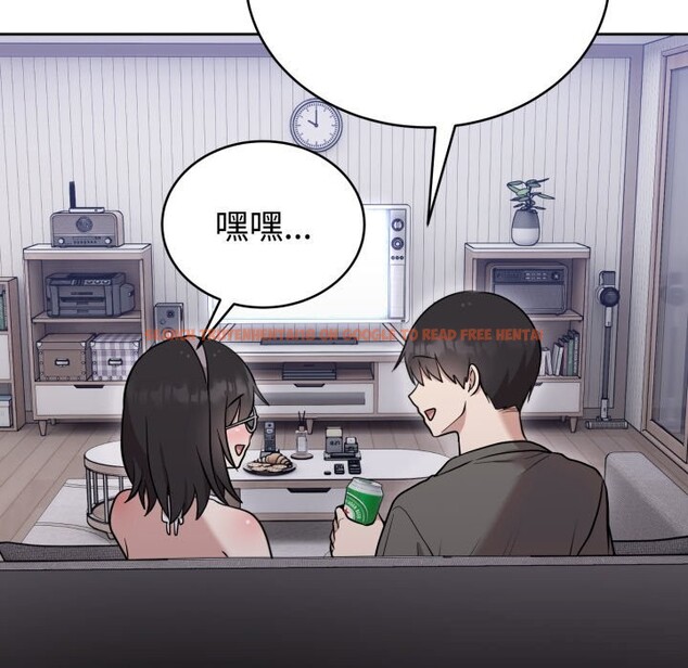 查看漫画難言之秘 - 第19話 - www.tymanga.com中的3821480图片