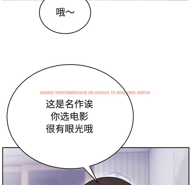 查看漫画難言之秘 - 第19話 - www.tymanga.com中的3821483图片