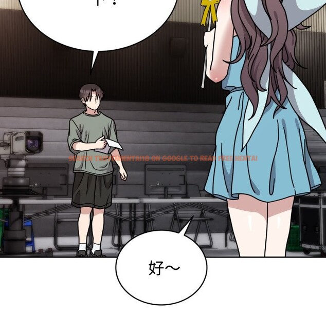 查看漫画難言之秘 - 第2話 - sayhentaiz.net中的3418600图片