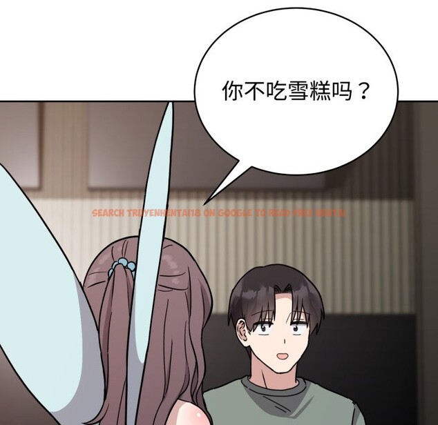 查看漫画難言之秘 - 第2話 - sayhentaiz.net中的3418613图片