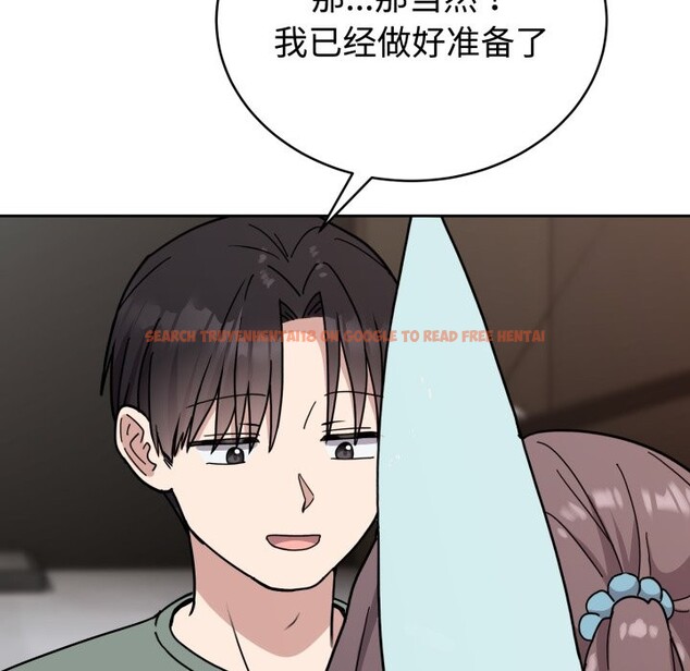 查看漫画難言之秘 - 第2話 - sayhentaiz.net中的3418617图片