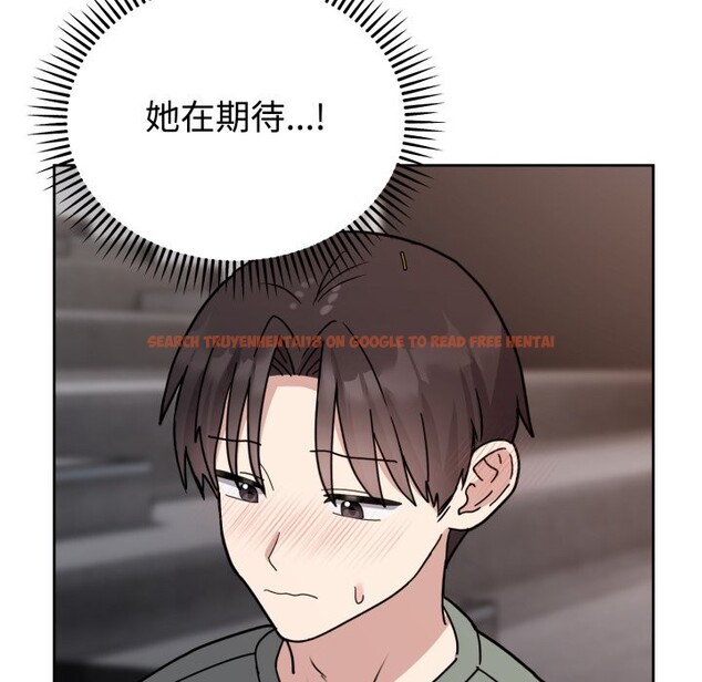 查看漫画難言之秘 - 第2話 - sayhentaiz.net中的3418621图片