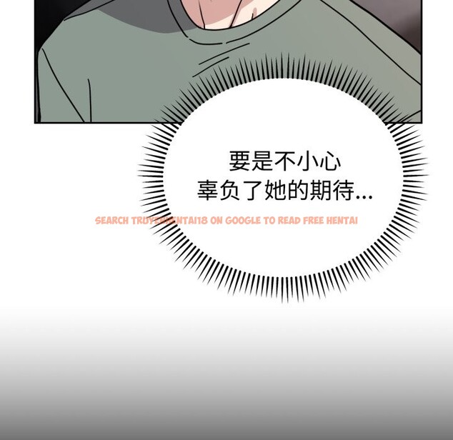 查看漫画難言之秘 - 第2話 - sayhentaiz.net中的3418622图片