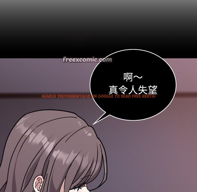 查看漫画難言之秘 - 第2話 - sayhentaiz.net中的3418623图片