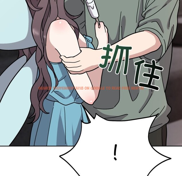 查看漫画難言之秘 - 第2話 - sayhentaiz.net中的3418631图片