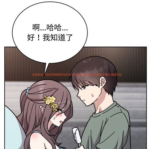 查看漫画難言之秘 - 第2話 - sayhentaiz.net中的3418638图片