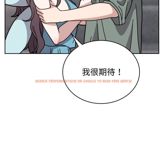 查看漫画難言之秘 - 第2話 - sayhentaiz.net中的3418639图片