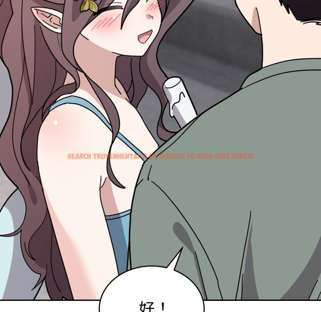 查看漫画難言之秘 - 第2話 - sayhentaiz.net中的3418641图片