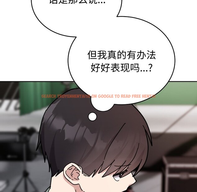 查看漫画難言之秘 - 第2話 - sayhentaiz.net中的3418645图片