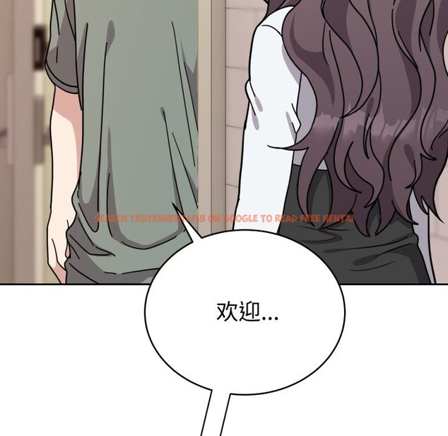 查看漫画難言之秘 - 第2話 - sayhentaiz.net中的3418656图片