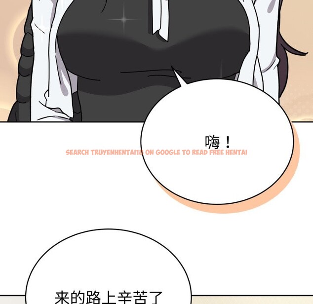 查看漫画難言之秘 - 第2話 - sayhentaiz.net中的3418659图片