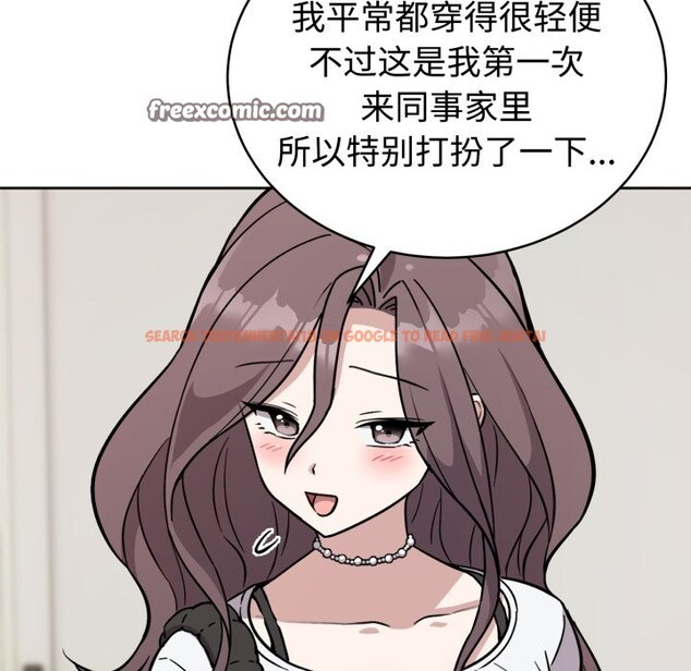 查看漫画難言之秘 - 第2話 - sayhentaiz.net中的3418665图片