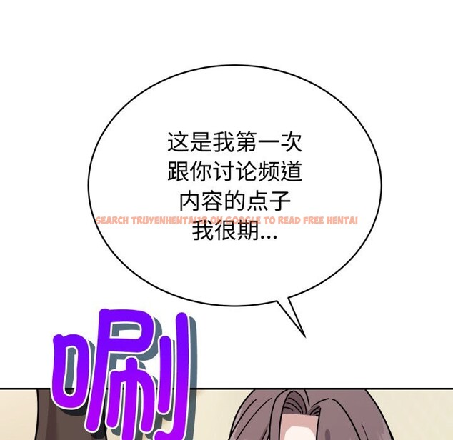 查看漫画難言之秘 - 第2話 - sayhentaiz.net中的3418678图片