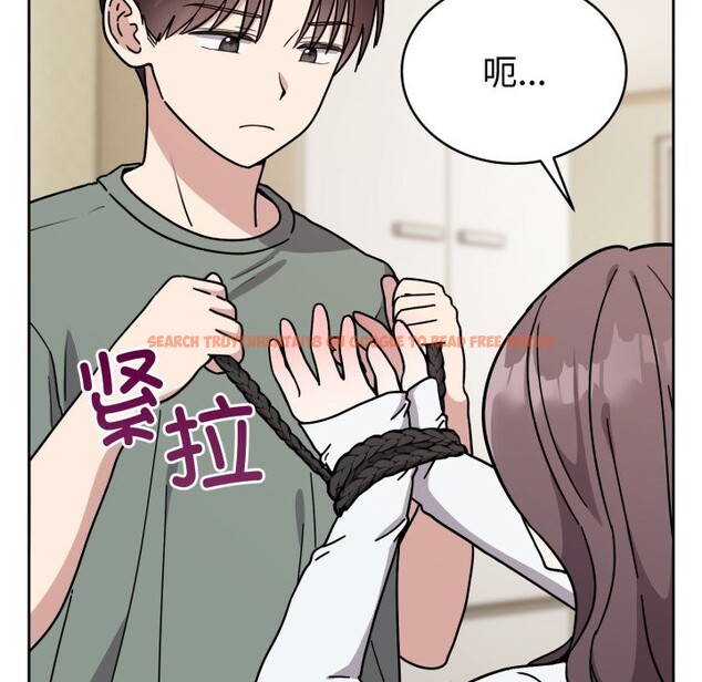 查看漫画難言之秘 - 第2話 - sayhentaiz.net中的3418685图片