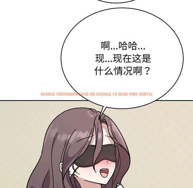 查看漫画難言之秘 - 第2話 - sayhentaiz.net中的3418691图片