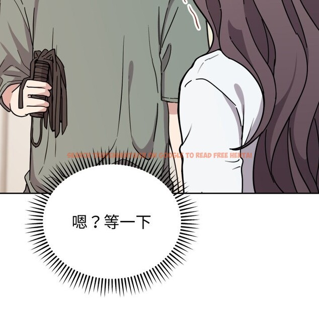 查看漫画難言之秘 - 第2話 - sayhentaiz.net中的3418699图片