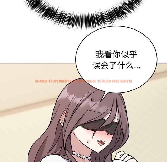 查看漫画難言之秘 - 第2話 - sayhentaiz.net中的3418709图片