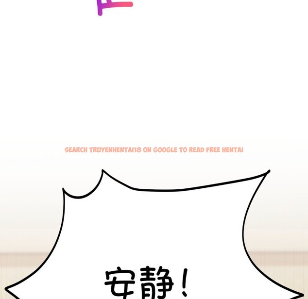 查看漫画難言之秘 - 第2話 - sayhentaiz.net中的3418711图片