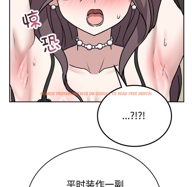 查看漫画難言之秘 - 第2話 - sayhentaiz.net中的3418715图片