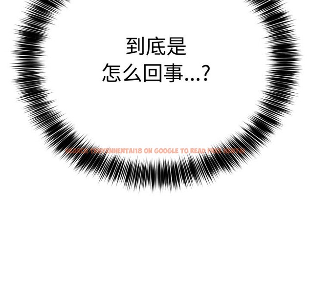 查看漫画難言之秘 - 第2話 - sayhentaiz.net中的3418724图片