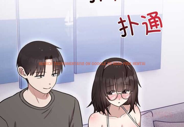 查看漫画難言之秘 - 第20話 - www.tymanga.com中的3842775图片