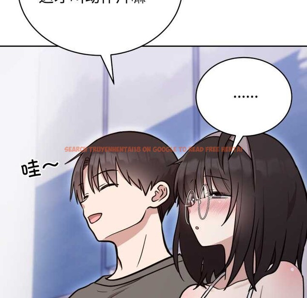 查看漫画難言之秘 - 第20話 - www.tymanga.com中的3842778图片