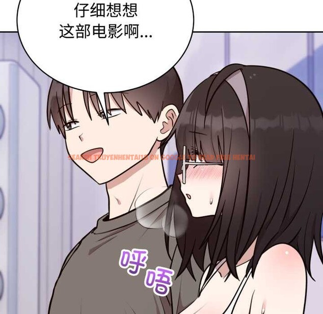 查看漫画難言之秘 - 第20話 - www.tymanga.com中的3842791图片