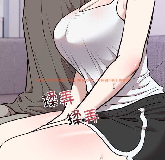 查看漫画難言之秘 - 第20話 - www.tymanga.com中的3842792图片