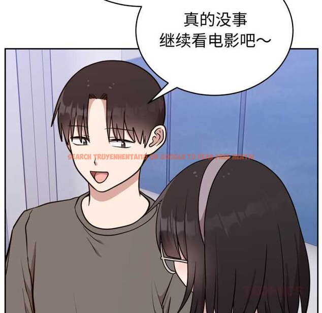 查看漫画難言之秘 - 第20話 - www.tymanga.com中的3842847图片