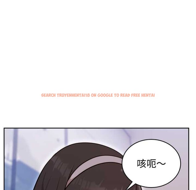 查看漫画難言之秘 - 第20話 - www.tymanga.com中的3842860图片