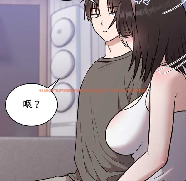 查看漫画難言之秘 - 第20話 - www.tymanga.com中的3842863图片